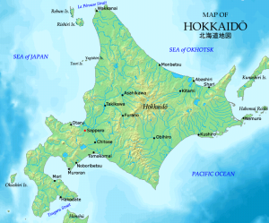 Hokkaido, Japan (北海道) – EugeneThePanda.com